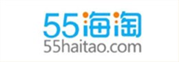 55海淘