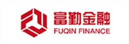 富勤金融