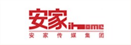 安家传媒