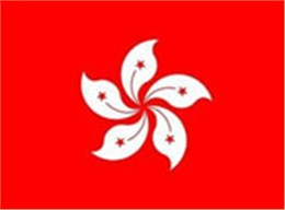 注册香港公司