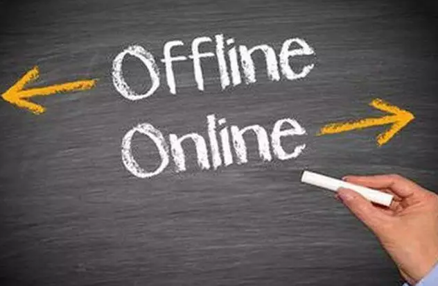 O2O平台税务筹划