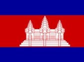 注册柬埔寨公司